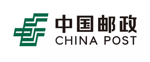 中国邮政